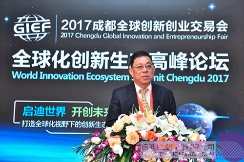 ׯ����Ϸ��(�й���)���޹�˾����