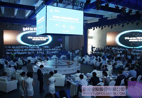 ׯ����Ϸ��(�й���)���޹�˾����