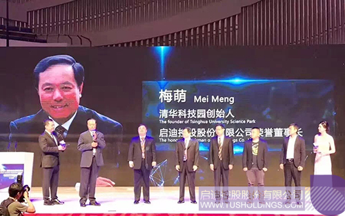 ׯ����Ϸ��(�й���)���޹�˾����