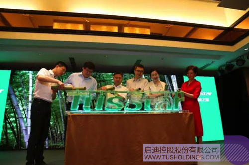 ׯ����Ϸ��(�й���)���޹�˾����