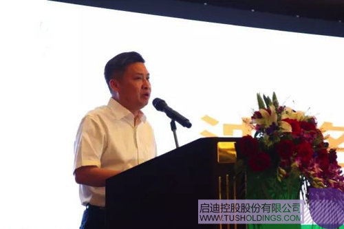 ׯ����Ϸ��(�й���)���޹�˾����