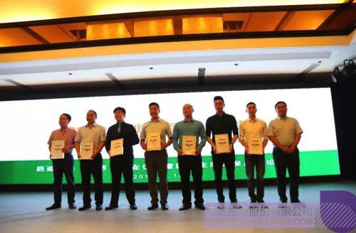 ׯ����Ϸ��(�й���)���޹�˾����