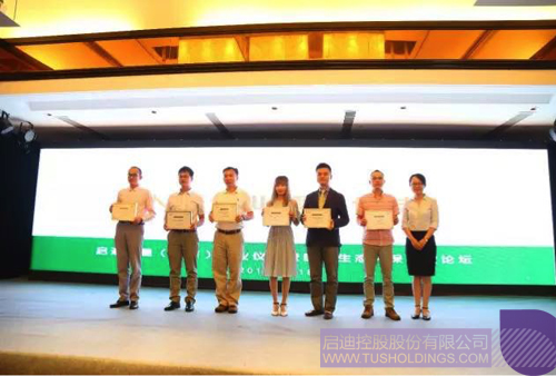 ׯ����Ϸ��(�й���)���޹�˾����