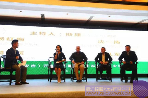 ׯ����Ϸ��(�й���)���޹�˾����