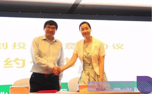 ׯ����Ϸ��(�й���)���޹�˾����