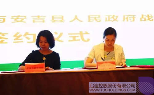 ׯ����Ϸ��(�й���)���޹�˾����