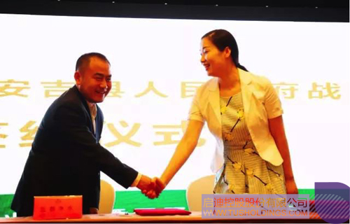 ׯ����Ϸ��(�й���)���޹�˾����