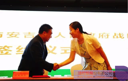 ׯ����Ϸ��(�й���)���޹�˾����