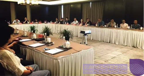 ׯ����Ϸ��(�й���)���޹�˾����