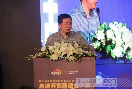 ׯ����Ϸ��(�й���)���޹�˾����