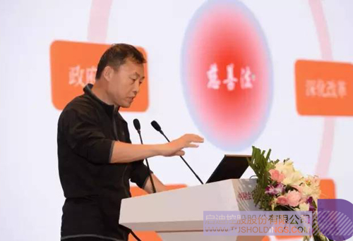 ׯ����Ϸ��(�й���)���޹�˾����