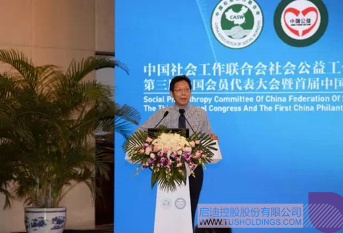 ׯ����Ϸ��(�й���)���޹�˾����