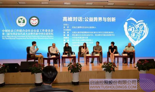 ׯ����Ϸ��(�й���)���޹�˾����