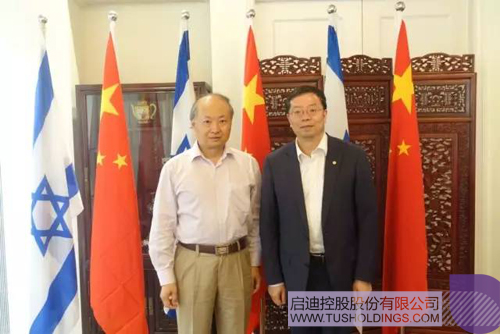 ׯ����Ϸ��(�й���)���޹�˾����