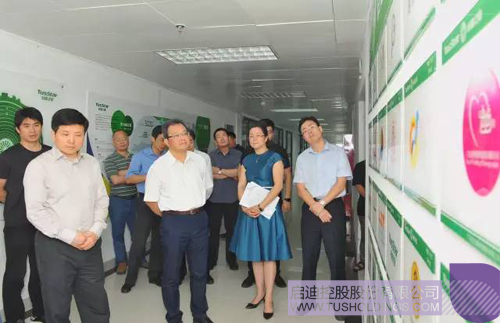 ׯ����Ϸ��(�й���)���޹�˾����