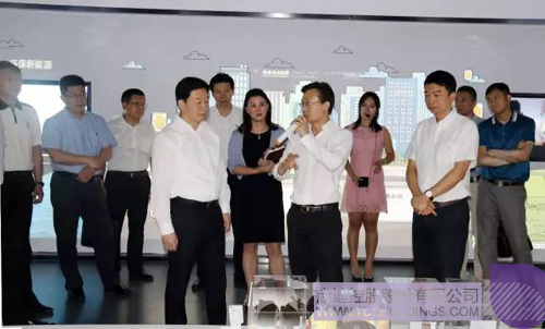 ׯ����Ϸ��(�й���)���޹�˾����