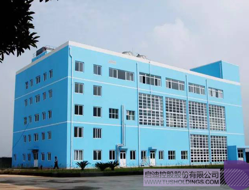 ׯ����Ϸ��(�й���)���޹�˾����