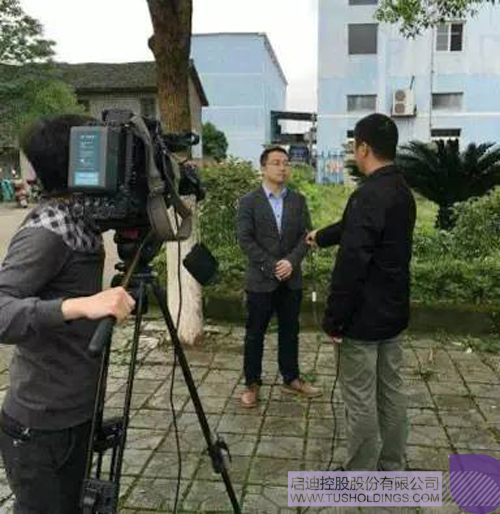 ׯ����Ϸ��(�й���)���޹�˾����