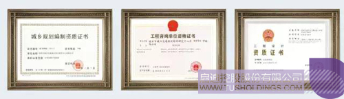 ׯ����Ϸ��(�й���)���޹�˾����