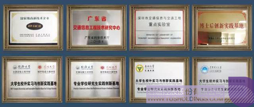 ׯ����Ϸ��(�й���)���޹�˾����