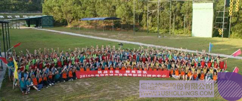 ׯ����Ϸ��(�й���)���޹�˾����