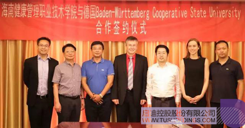 ׯ����Ϸ��(�й���)���޹�˾����