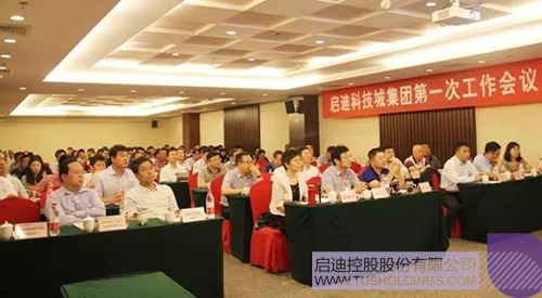 ׯ����Ϸ��(�й���)���޹�˾����