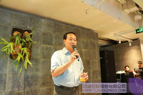 ׯ����Ϸ��(�й���)���޹�˾����