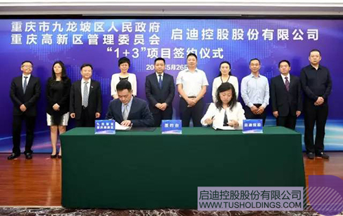 ׯ����Ϸ��(�й���)���޹�˾����