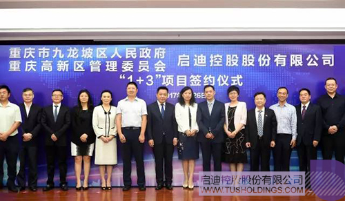 ׯ����Ϸ��(�й���)���޹�˾����