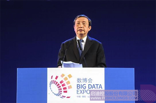 ׯ����Ϸ��(�й���)���޹�˾����