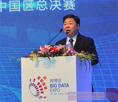 ׯ����Ϸ��(�й���)���޹�˾����