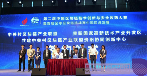 ׯ����Ϸ��(�й���)���޹�˾����