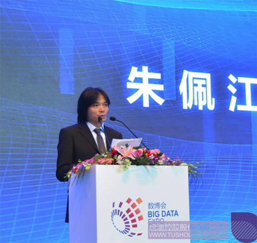 ׯ����Ϸ��(�й���)���޹�˾����