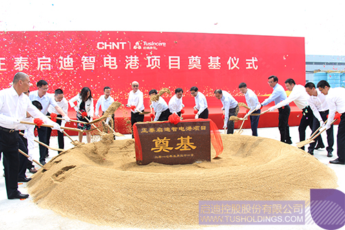 ׯ����Ϸ��(�й���)���޹�˾����