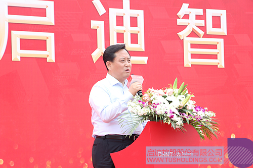 ׯ����Ϸ��(�й���)���޹�˾����