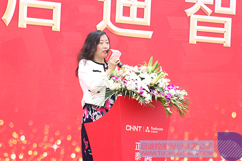 ׯ����Ϸ��(�й���)���޹�˾����