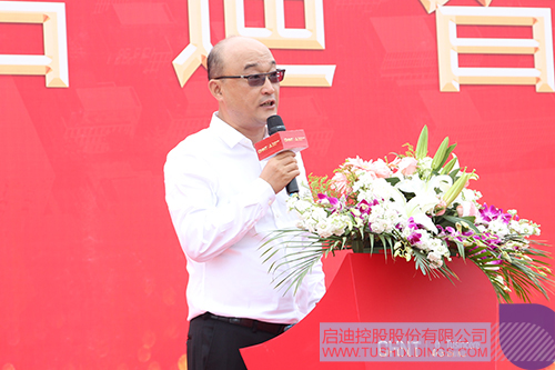 ׯ����Ϸ��(�й���)���޹�˾����