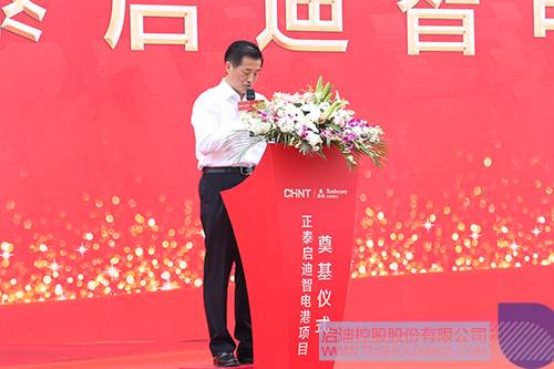 ׯ����Ϸ��(�й���)���޹�˾����