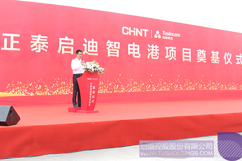 ׯ����Ϸ��(�й���)���޹�˾����