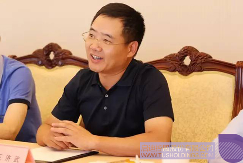 ׯ����Ϸ��(�й���)���޹�˾����