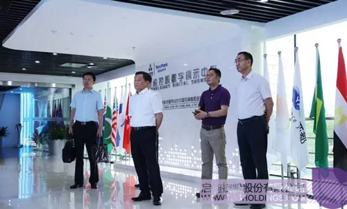 ׯ����Ϸ��(�й���)���޹�˾����