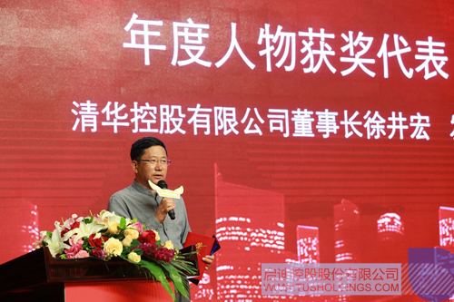 ׯ����Ϸ��(�й���)���޹�˾����