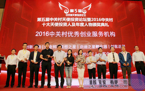 ׯ����Ϸ��(�й���)���޹�˾����