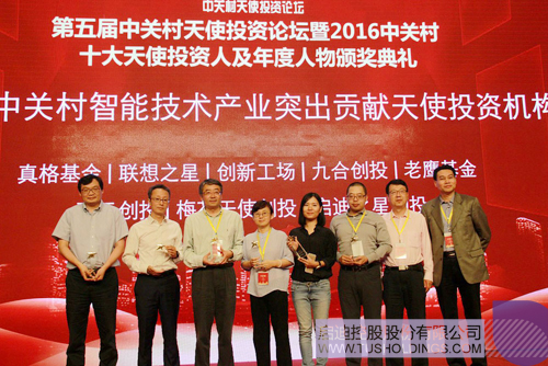 ׯ����Ϸ��(�й���)���޹�˾����