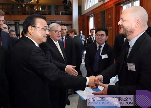 ׯ����Ϸ��(�й���)���޹�˾����