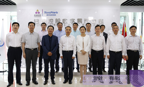 ׯ����Ϸ��(�й���)���޹�˾����