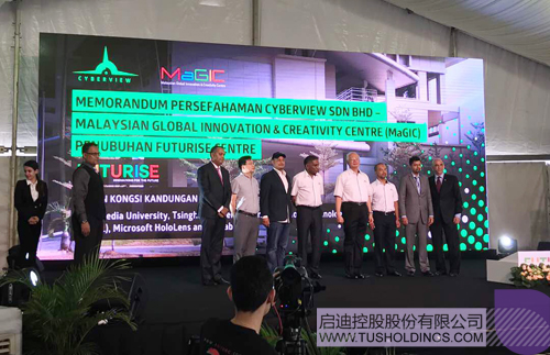 ׯ����Ϸ��(�й���)���޹�˾����