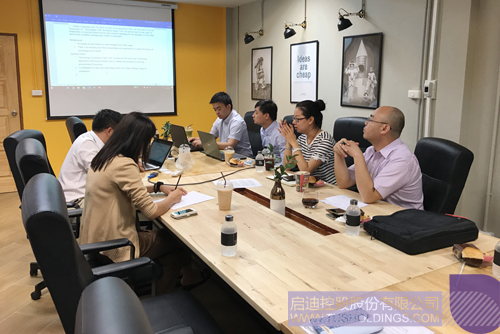 ׯ����Ϸ��(�й���)���޹�˾����