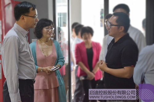 ׯ����Ϸ��(�й���)���޹�˾����